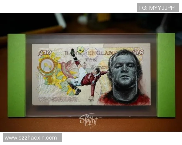 鲁尼：从天才少年到英格兰足球传奇，他的职业生涯与球场传说