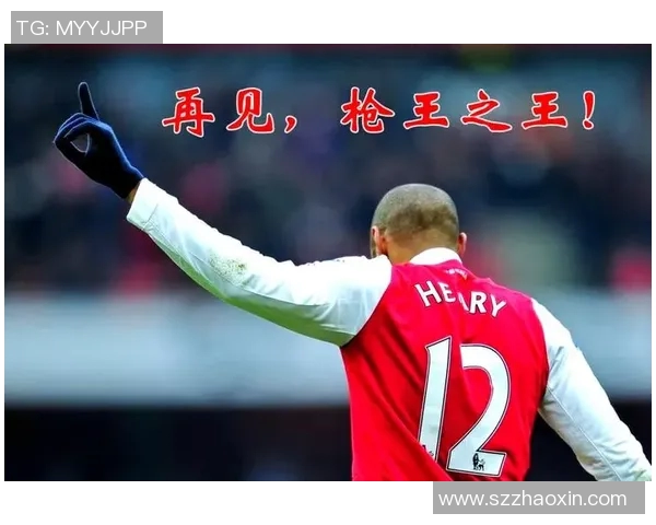 中国足球星爷是谁 他在绿茵场上的传奇故事揭秘视频