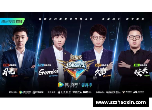 探秘体育明星背后的故事与成就从努力到荣耀的终极之旅