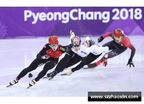 冰雪荣耀绽放在赛场之上 冬奥会体育明星的奋斗与传奇